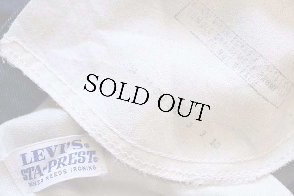 画像5: 70s LEVI'Sリーバイス 656 BIGE STA-PRESTスタプレ フレア バットダイ デニムパンツ w31★ベルボトム (5)