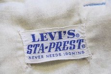 画像6: 70s LEVI'Sリーバイス BIGE STA-PRESTスタプレ パンツ ライトブルー w39 (6)