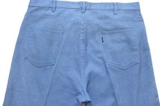 画像5: 70s LEVI'Sリーバイス BIGE STA-PRESTスタプレ パンツ ライトブルー w39 (5)