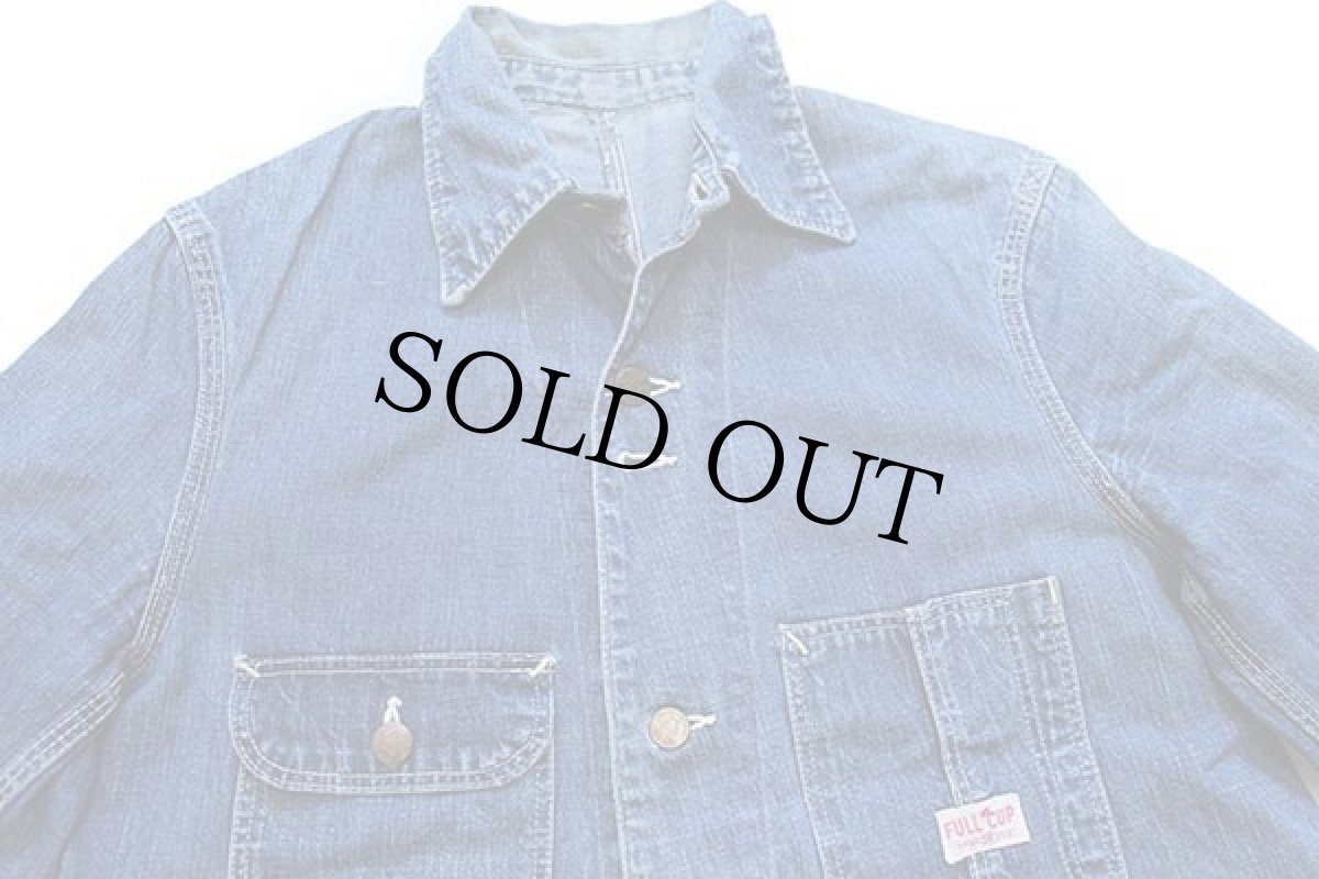 画像3: 50s FULL CUP インディゴ デニム カバーオール (3)