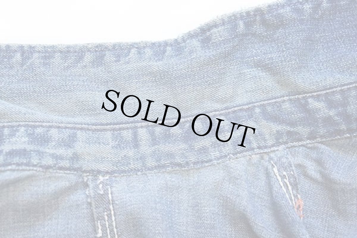 画像8: 50s FULL CUP インディゴ デニム カバーオール (8)