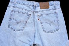 画像5: 90s USA製 Levi'sリーバイス 505 デニムパンツ アイスブルー w36 L30★114 (5)