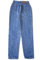 画像3: 80s USA製 Levi'sリーバイス 57905 デニムパンツ 3 (3)