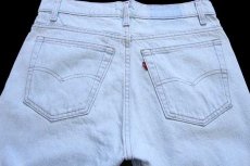 画像5: 90s USA製 Levi'sリーバイス 505 デニムパンツ アイスブルー w32 L30★115 (5)