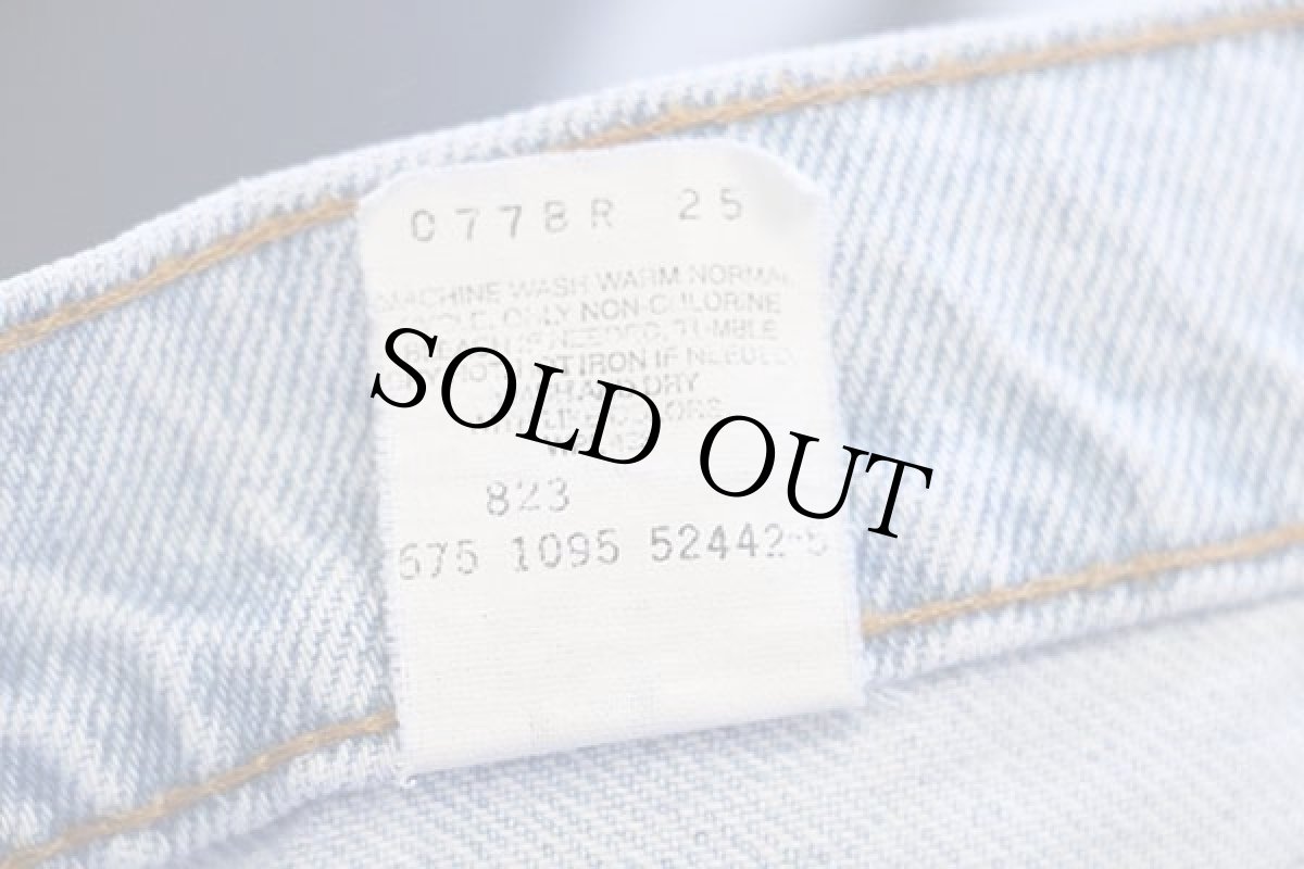 画像7: 90s USA製 Levi'sリーバイス 505 デニムパンツ アイスブルー w36 L30★114 (7)