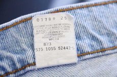 画像7: 90s USA製 Levi'sリーバイス 505 デニムパンツ アイスブルー w36 L30★114 (7)