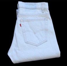 画像1: 90s USA製 Levi'sリーバイス 505 デニムパンツ アイスブルー w32 L30★115 (1)