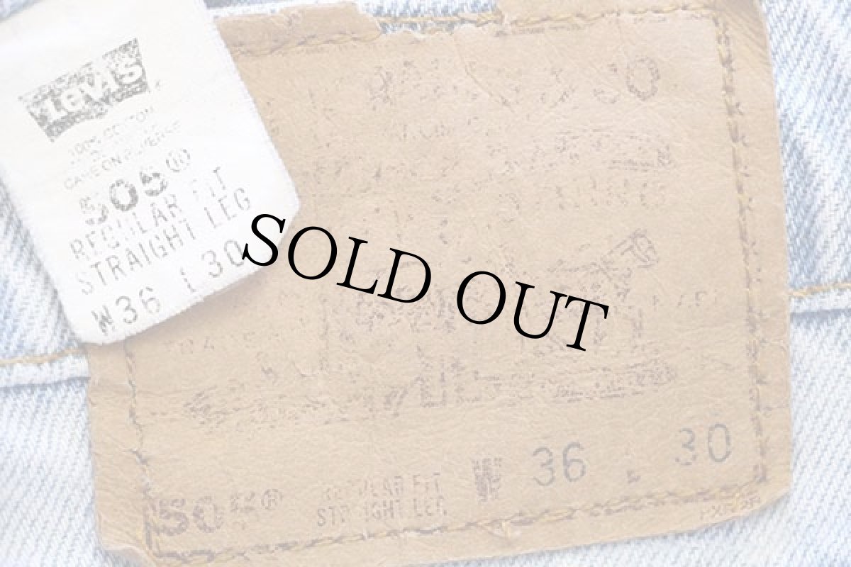 画像6: 90s USA製 Levi'sリーバイス 505 デニムパンツ アイスブルー w36 L30★114 (6)