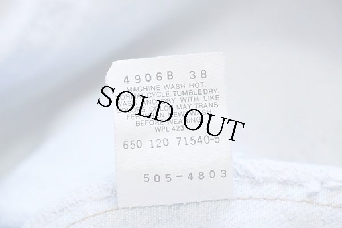 画像7: 90s USA製 Levi'sリーバイス 505 デニムパンツ アイスブルー w32 L30★115 (7)