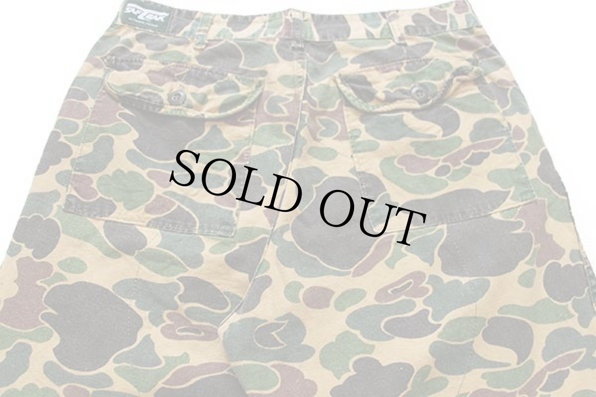 画像5: 90s SAFTBAK ダックハンターカモ ダック地 ハンティングパンツ w34 (5)