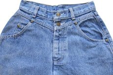 画像4: 80s USA製 Levi'sリーバイス 57905 デニムパンツ 3 (4)