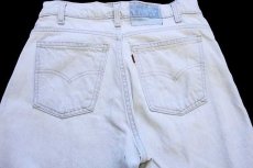 画像5: 90s USA製 Levi'sリーバイス デニムパンツ アイスブルー w30 L32★A (5)