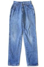 画像2: 80s USA製 Levi'sリーバイス 57905 デニムパンツ 3 (2)