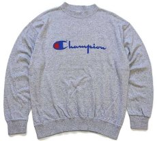 画像1: 80s Championチャンピオン スクリプト ビッグロゴ カットソー 杢グレー (1)