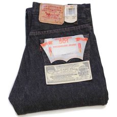 画像1: デッドストック★80s USA製 Levi'sリーバイス 501 先染め ブラック デニムパンツ w29 L34 (1)