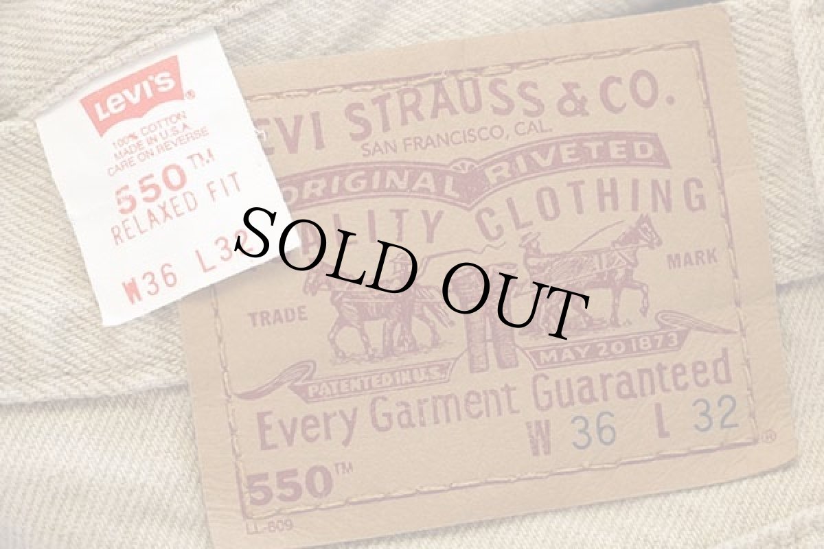 画像6: 90s USA製 Levi'sリーバイス 550 先染め カラーデニムパンツ カーキ w36 L32 (6)