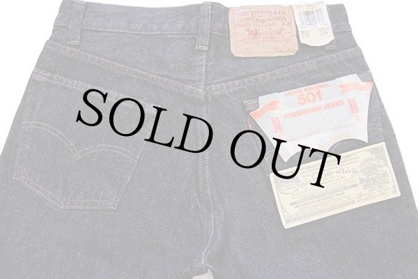 デッドストック☆80s USA製 Levi'sリーバイス 501 先染め ブラック