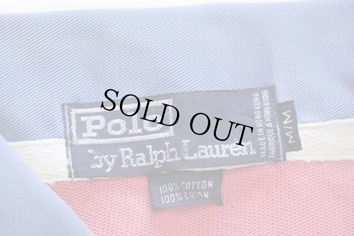 画像4: 90s ポロ ラルフローレン ワンポイント コットン ラガーシャツ ピンク (4)