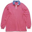 Ralph Lauren ポロ ラガー レインボー 90s ヴィンテージ Ralph Lauren - 90s ポロ ラルフローレン ボーダー 長袖 ラガー