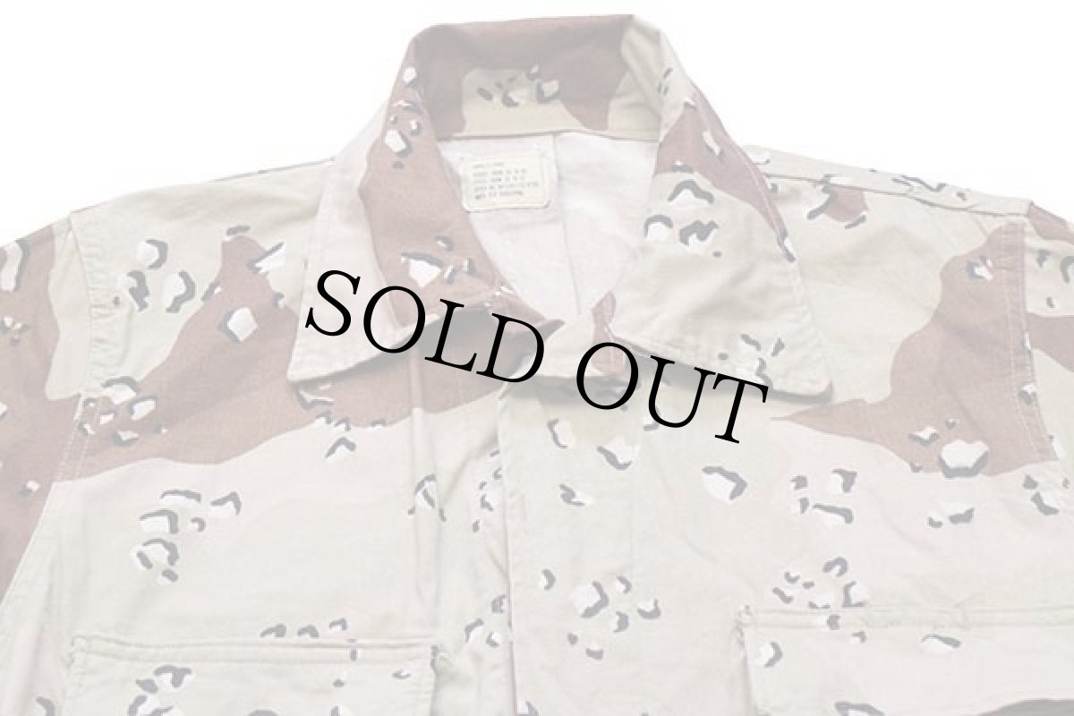 画像3: 80s 米軍 U.S.ARMY チョコチップ デザートカモ BDU ジャケット S-XS (3)