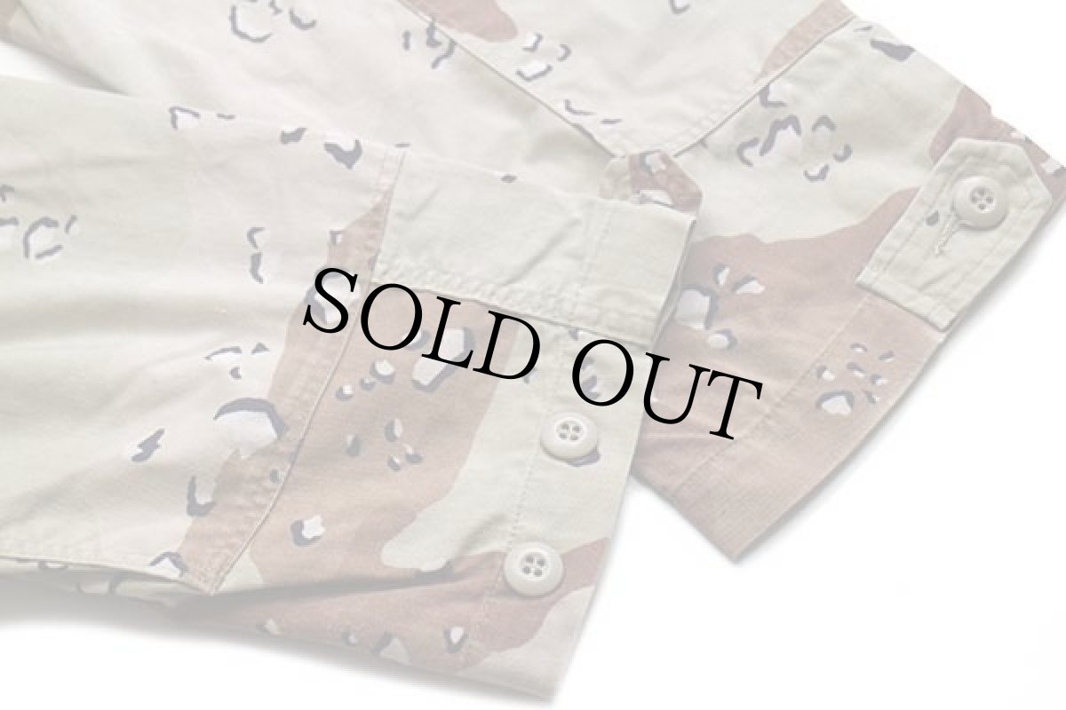 画像5: 80s 米軍 U.S.ARMY チョコチップ デザートカモ BDU ジャケット L-R (5)