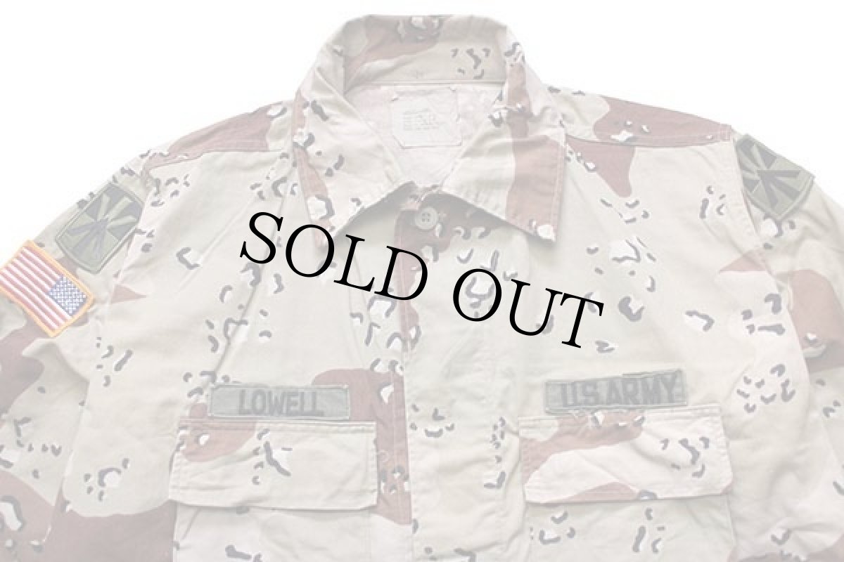 画像3: 90s 米軍 U.S.ARMY パッチ付き チョコチップ デザートカモ BDU ジャケット L-L (3)