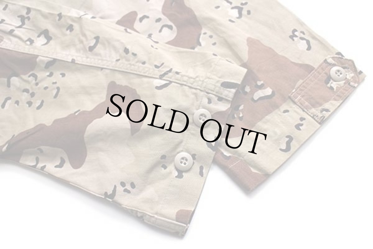 画像5: 90s 米軍 U.S.ARMY パッチ付き チョコチップ デザートカモ BDU ジャケット L-L (5)