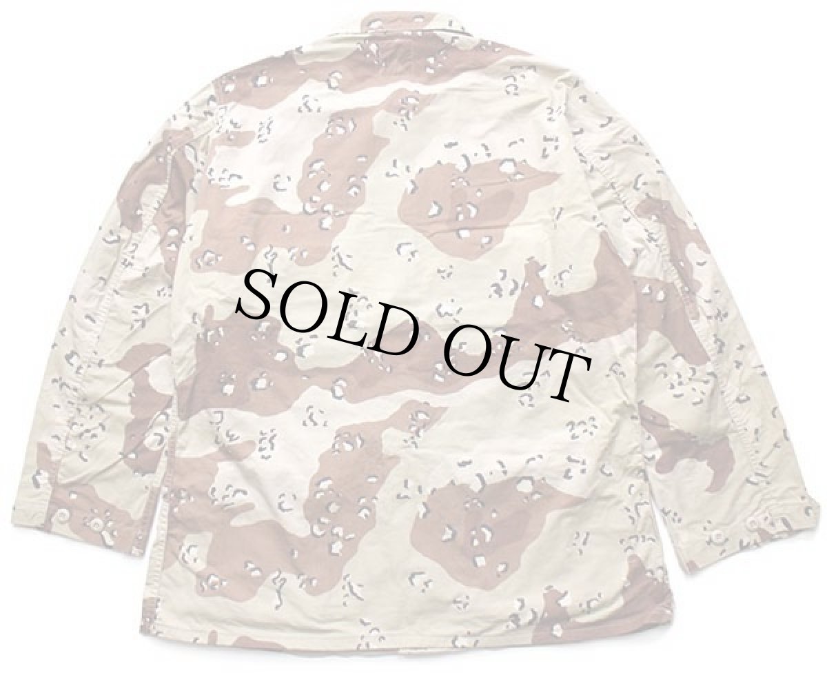 画像2: 90s 米軍 U.S.ARMY パッチ付き チョコチップ デザートカモ BDU ジャケット L-L (2)