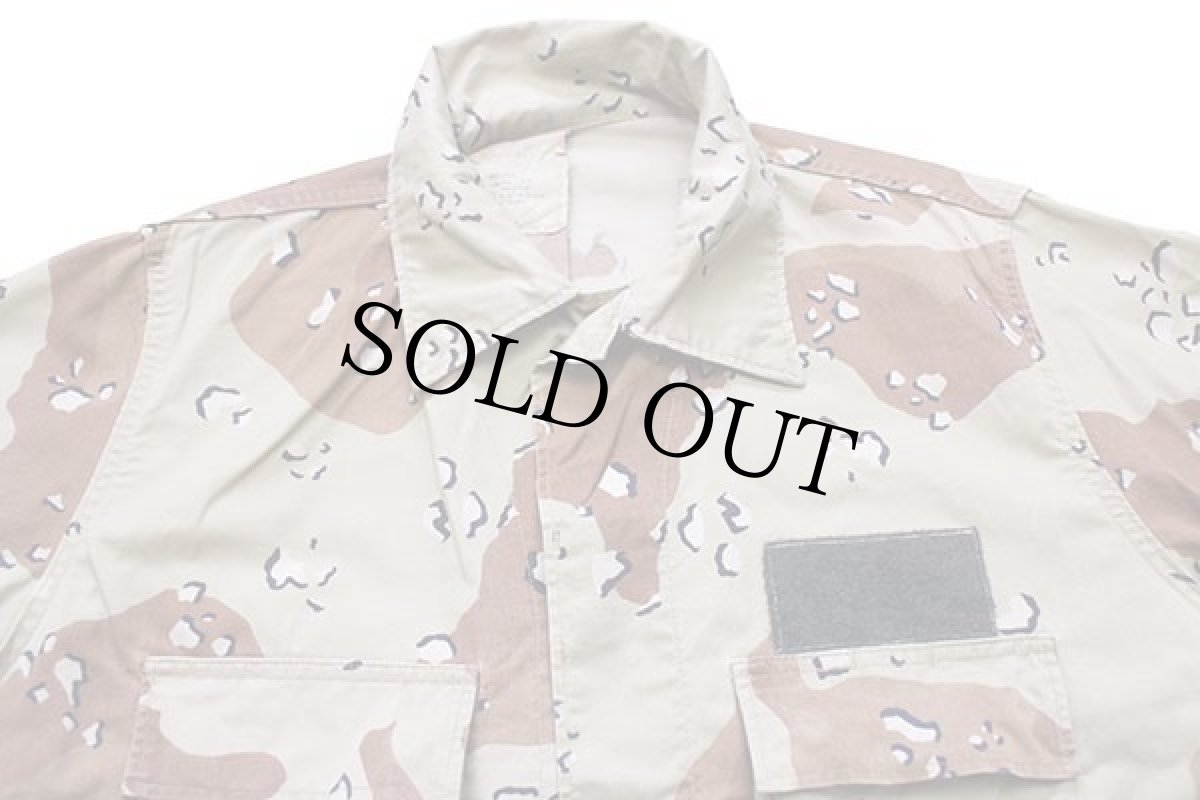 画像3: 80s 米軍 U.S.ARMY チョコチップ デザートカモ BDU ジャケット L-R (3)