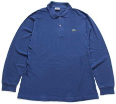 画像1: 90s LACOSTEラコステ ワンポイント コットン 鹿の子 長袖ポロシャツ 濃青 4★46 (1)