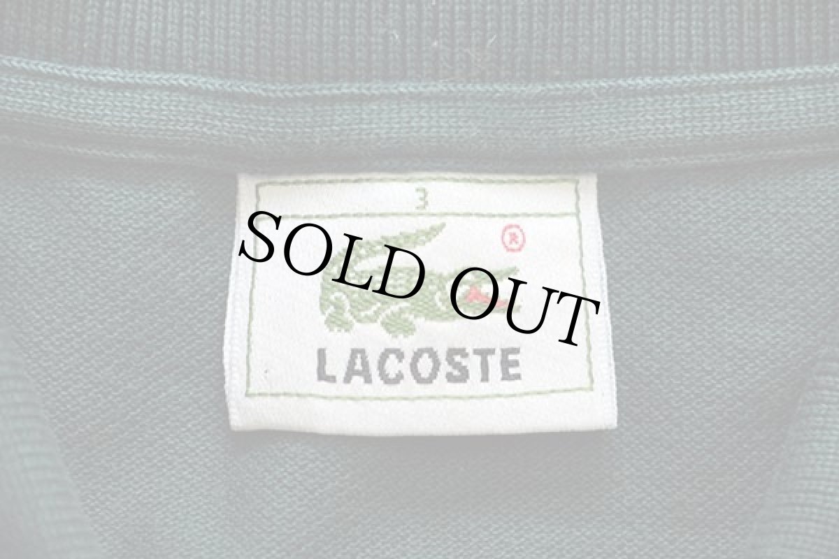 画像4: 80s LACOSTEラコステ ワンポイント コットン 鹿の子 長袖ポロシャツ 深緑 3★32 (4)