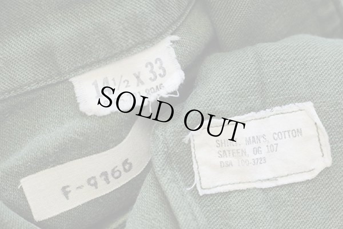 画像4: 60s 米軍 U.S.ARMY パッチ付き コットンサテン ユーティリティシャツ オリーブグリーン 14.5 (4)