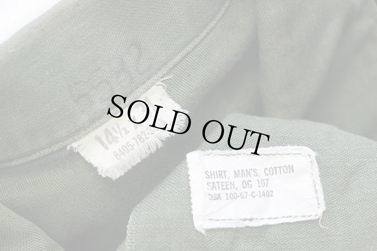 画像4: 60s 米軍 U.S.ARMY パッチ付き コットンサテン ユーティリティシャツ オリーブグリーン 14.5★C (4)