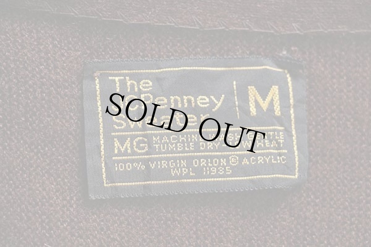 画像4: 70s The JCPenney Sweater 無地 パール編み アクリルニット カーディガン 焦げ茶 M (4)