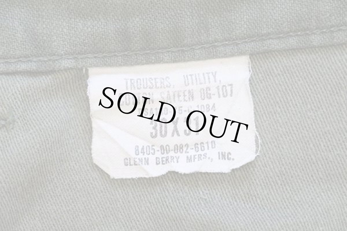 画像6: 70s 米軍 U.S.ARMY コットンサテン ユーティリティ ベイカーパンツ オリーブグリーン w30 L31 (6)