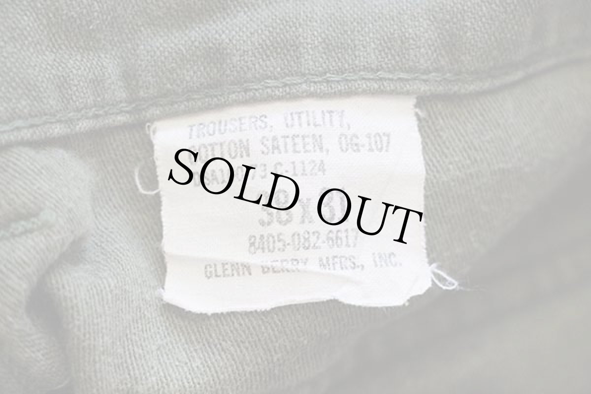 画像6: 70s 米軍 U.S.ARMY コットンサテン ユーティリティ ベイカーパンツ オリーブグリーン w38 L31 (6)