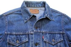 画像3: 80s カナダ製 Levi'sリーバイス 70506 デニムジャケット 4ポケット 40★A (3)