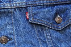 画像5: 80s カナダ製 Levi'sリーバイス 70507 デニムジャケット XL (5)