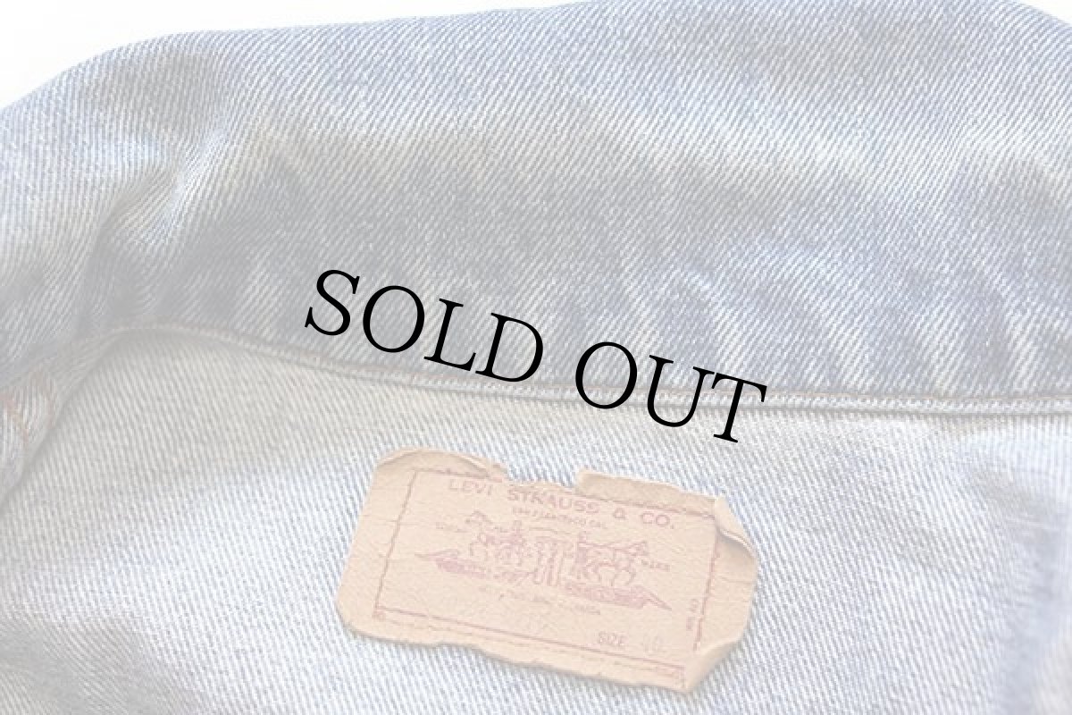 画像4: 80s カナダ製 Levi'sリーバイス 70506 デニムジャケット 4ポケット 40★A (4)