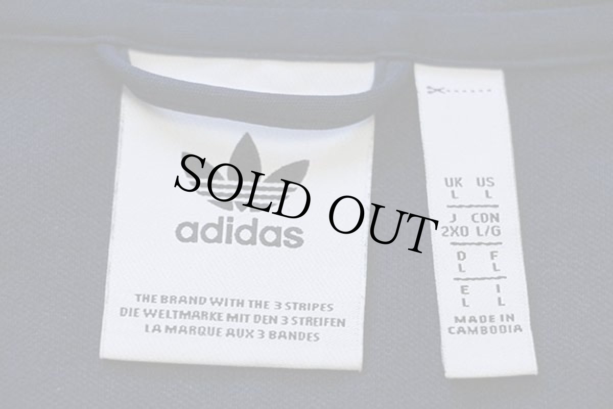 画像5: adidasアディダス トレフォイル ロゴ刺繍 2WAY トラックジャケット 紺×白 L★ジャージ (5)