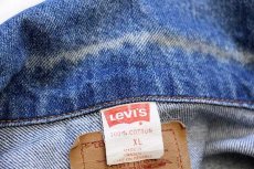 画像6: 80s カナダ製 Levi'sリーバイス 70507 デニムジャケット XL (6)