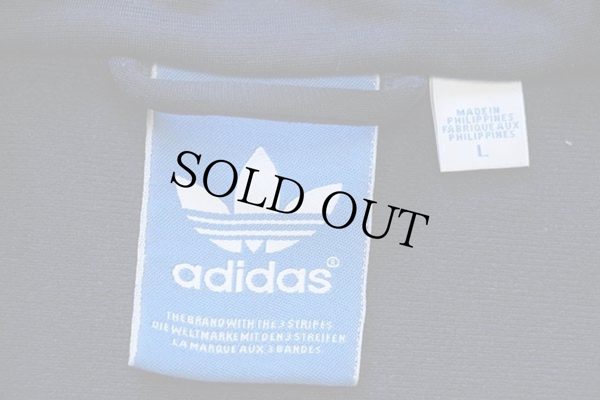 画像4: adidasアディダス トレフォイル ロゴ刺繍 トラックジャケット 紺×グレー L★ジャージ (4)