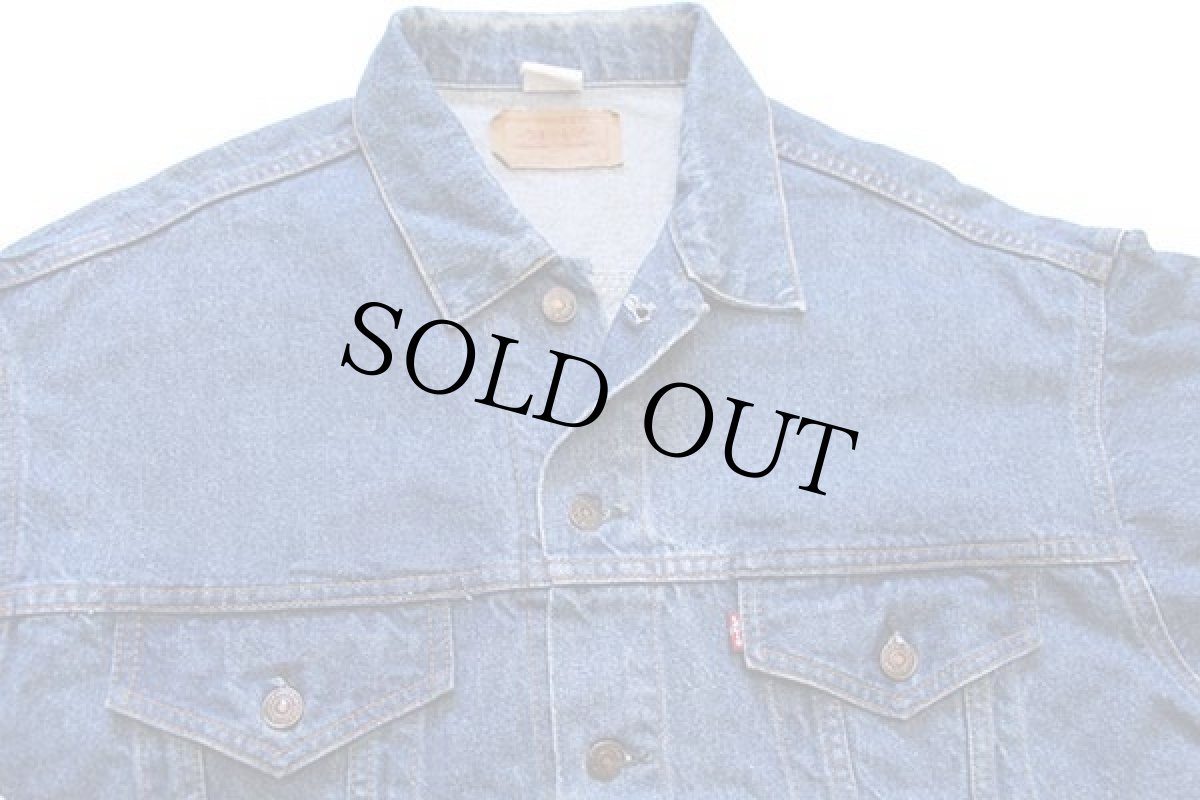 画像3: 80s カナダ製 Levi'sリーバイス 70507 デニムジャケット XL (3)