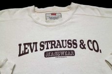 画像3: 90s USA製 Levi'sリーバイス ロゴ スウェット アイボリー L (3)