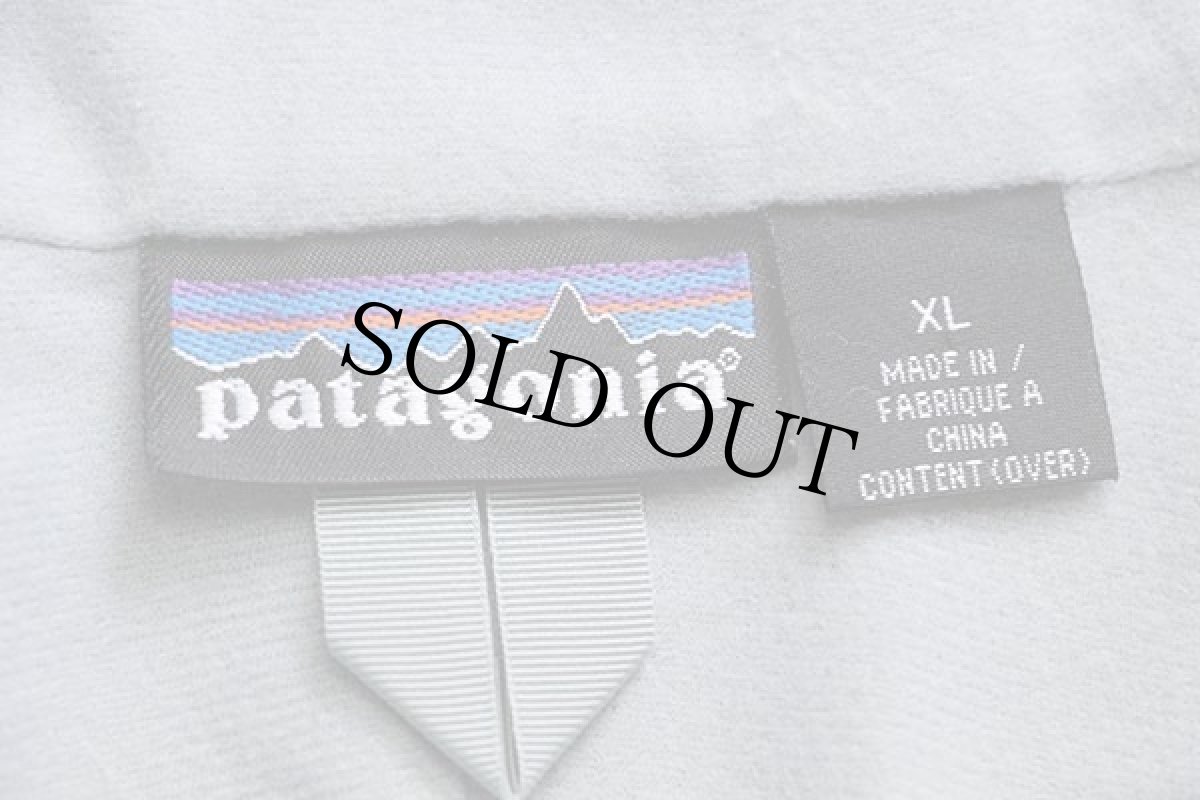 画像4: 00s patagoniaパタゴニア ツートン 切り替え ストレッチ ゼファージャケット 青×紺 XL★刺繍ロゴ (4)