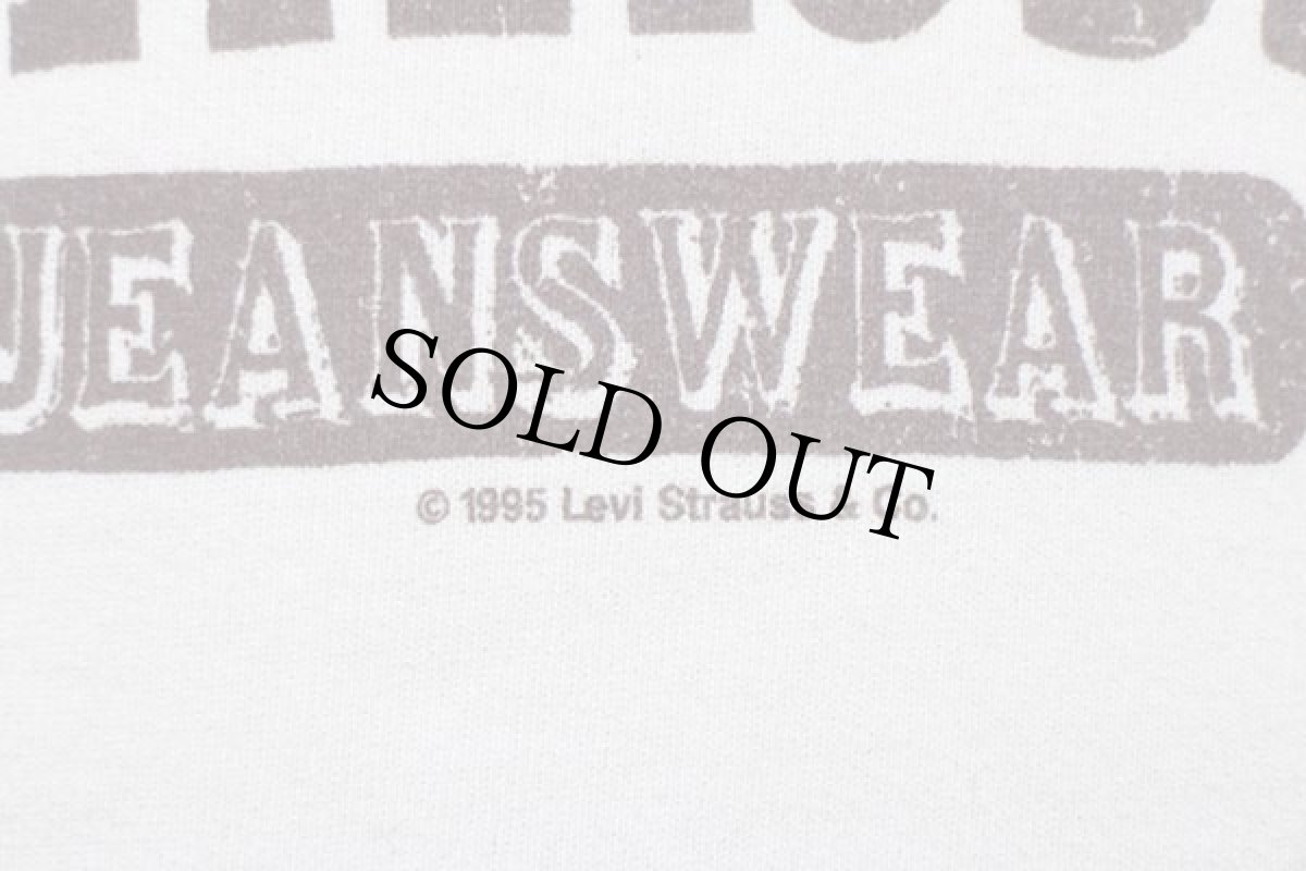画像4: 90s USA製 Levi'sリーバイス ロゴ スウェット アイボリー L (4)