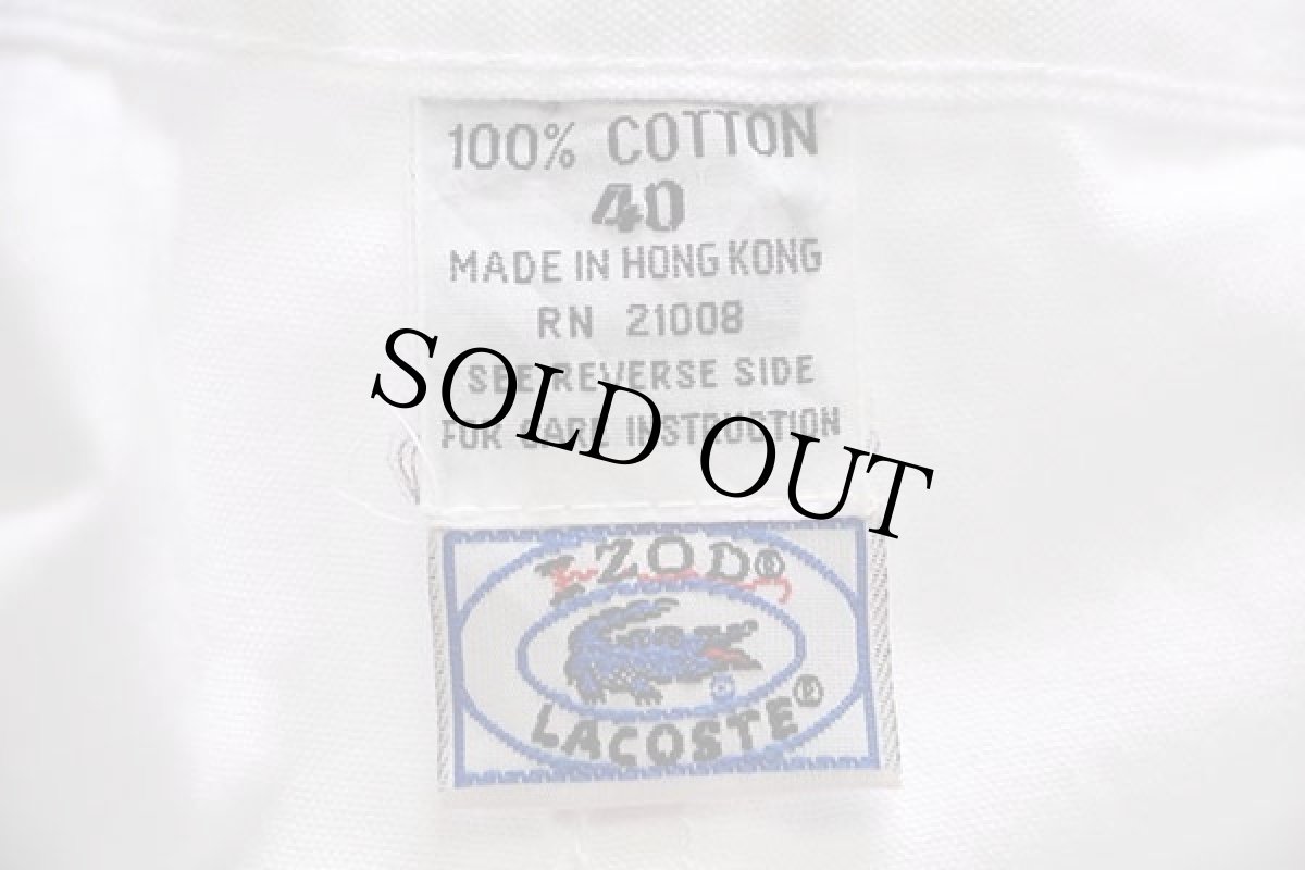 画像6: 80s IZOD LACOSTE ラコステ コットン キャンバス パンツ 白 40 (6)