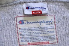 画像4: 90s Championチャンピオン スクリプト ロゴ刺繍 スウェットベスト ジップパーカー 杢ライトグレー M (4)