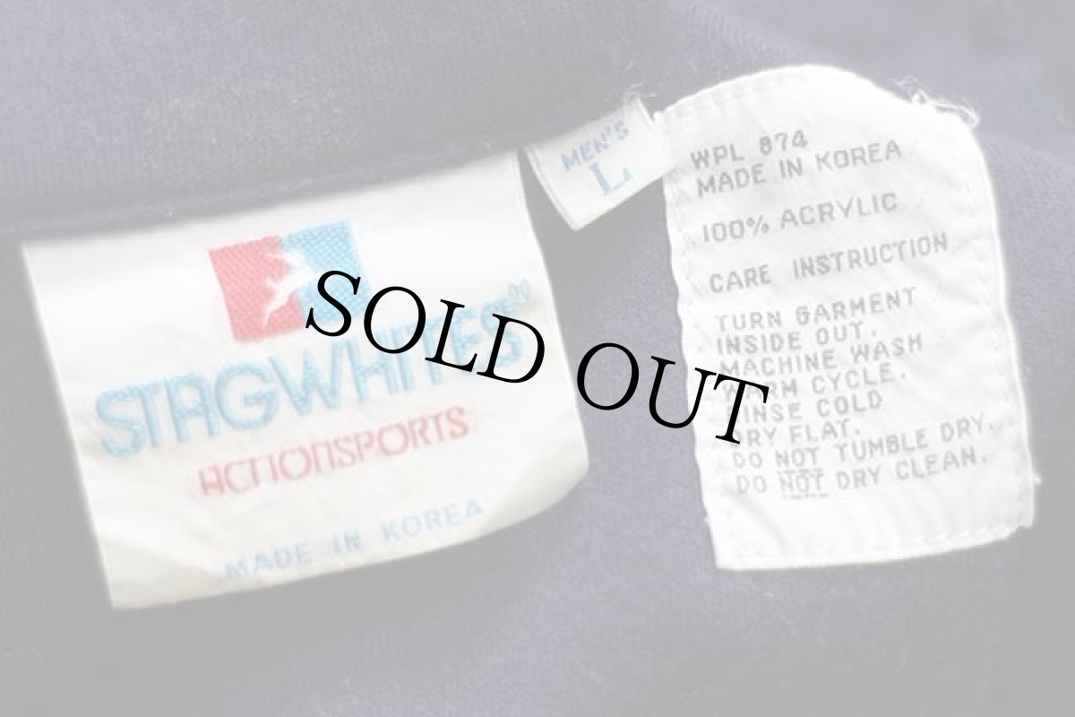 画像4: 70s STAGWHITES 無地 ハイネック アクリル トラックジャケット 紺×白 L★ジャージ (4)