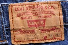 画像6: 80s USA製 Levi'sリーバイス 519 デニムパンツ w38 L31 (6)